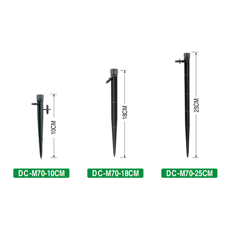 DC-M70 পাঁচ-গর্ত সামঞ্জস্যযোগ্য প্রবাহ